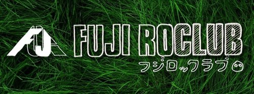 真面目に悪ふざけをするフジロッカーの集まり。山をなめない、法に触れない、人に迷惑をなるべくかけないをモットーに集まって遊びます。フジロッカーのフジロッカーによるフジロッカーのためのイベントもやってるよ！！ @be_wave 歌舞伎町