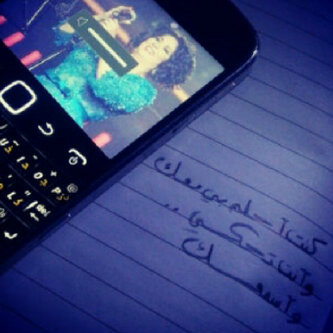 _naife1910's profile picture. 