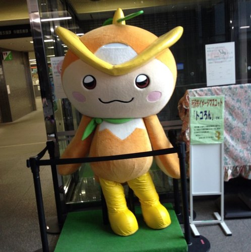 b_voyager's profile picture. もともと吹奏楽好きのバスクラ吹きです(^^;; 好きなアーティストは柴田淳、鬼束ちひろ、中島美嘉、アンジェラ・アキなどのバラードの上手い方。中学時代にC-C-Bにどっぷり浸かり最近、SUPER BEAVAR、face to ace、ACE長官&ルーク参謀、聖飢魔II、THE YELLOW MONKEYにハマりました。