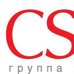 Группа Компаний CSoft-Екатеринбург, продажа лицензионного программного обеспечения,от windows 7 до тяжелых решений автокада! Звоните!