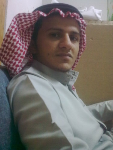 ‏سبحانك اللهم إني كنت من الظالمين