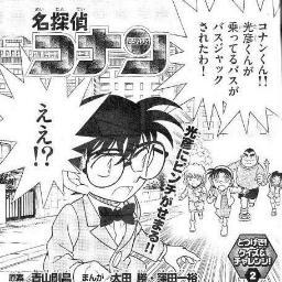 最も人気のある くれ 悪 最も人気のある くれ 悪