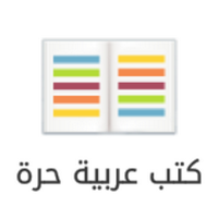 LibreBooks.Org (@librebooksorg) 's Twitter Profile