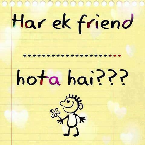 AbhimanyuDevaka's profile picture. ye kis liye...............?