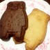 ツグッチ (@tugunao) Twitter profile photo ツグッチ (@tugunao) Twitter profile photo