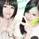 西村 華子 (@023Ohana) Twitter