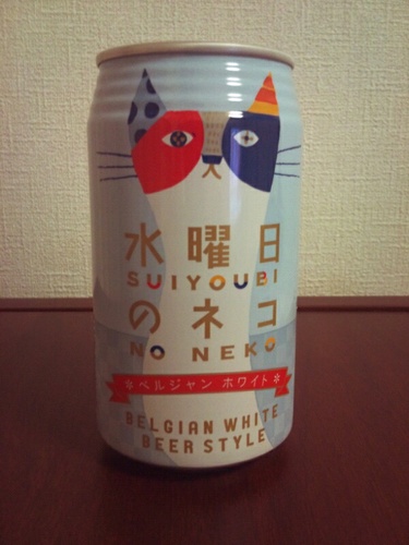 会社でコピー係やってます。