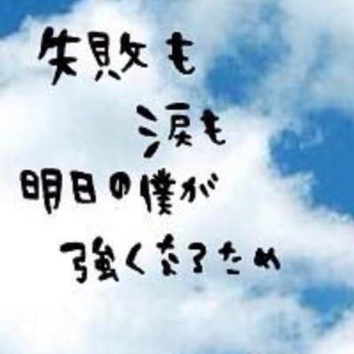 男子恋愛bot Danshirenai Twitter 男子恋愛bot Danshirenai Twitter