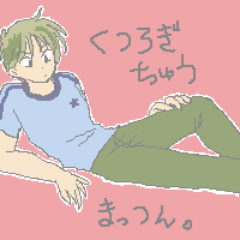 kina_no12さんのプロフィール画像
