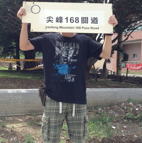 台湾人在廣州，因为疫情在台湾努力工作，努力生活。