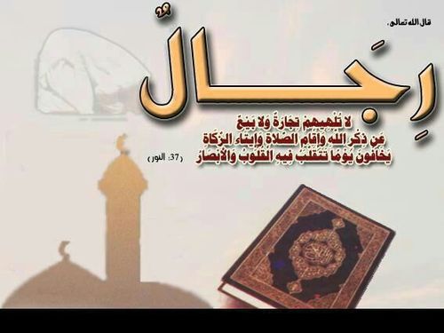 ibra321321's profile picture. ما يفعل الله بعذابكم إن شكرتم وآمنتم