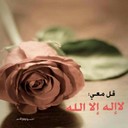 دانة (@00hDan) Twitter