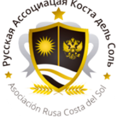 AsociacionRusa's profile picture. Organización de naturaleza asociativa y sin ánimo de lucro, cuya finalidad principal es fomentar y difundir la Cultura Rusa.