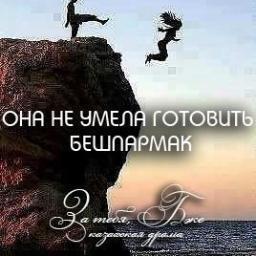 «Доктор – существо особой касты, и все, от нищего до императора, должны помогать ему в том, чтобы он не был вынужден бороться за свой кусок хлеба» Гиппократ.