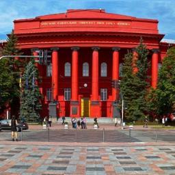 univ_online's profile picture. Перший в Україні проект масових онлайн курсів КНУ ім. Тараса Шевченка.