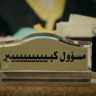 hamdan2580's profile picture. 