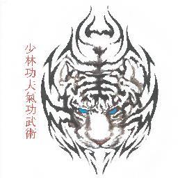 sifucarol's profile picture. Teach Hung Gar