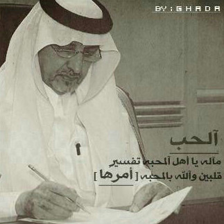 ˼سياستي بسيطهہ جداً كن جميلآ معي ﺎكون معک ﺎجمل   ♡.               أتابع ﻣﻥ̴‏​‏​‏​​‏​  يتابعني