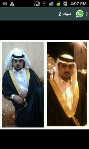 كلية العلوم