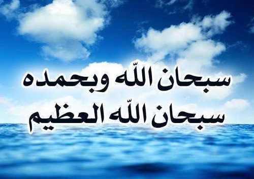 شاركوني بإعادة التغريد بحساب الصدقة لفتاتين+مشاركتك تكون ايضا نفعا لك+