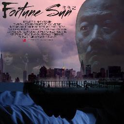 A new TV Series from Pony Song Productions & @RedSquarePics, Fortune Sun retells in modern times an ancient Chinese legend chronicling a clash for power & honor