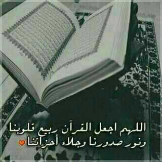 soso_amrii's profile picture. سآعٍآت آن آلُمزحٍ يَ جٍرٍحٍ •• فَآنتبہ يَ ظًرٍيَفَ،