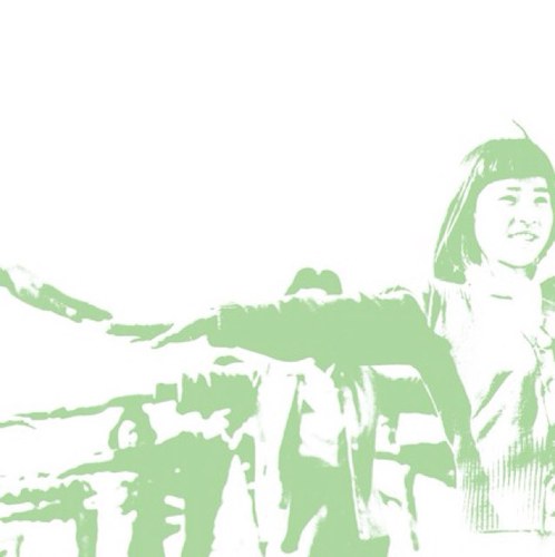 GOLDdashBEARS's profile picture. jangle punk band on slumberland records