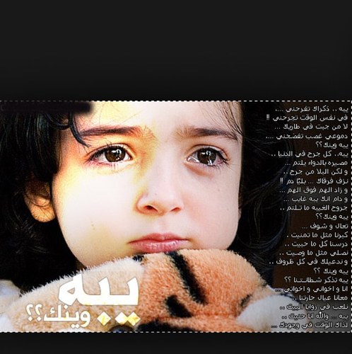 badorymoon's profile picture. 