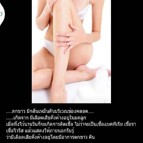 ธุรกิจส่วนตัว ใครอยากรวย เชิญมาร่วมงาน คุณเริ่มจาก รายได้เสริม ทำเป็น ธุรกิจออไลน์ งานผ่านเน็ต ดูรายละเอียดที่เว็บไซต์ https://t.co/hzVatv4HWa