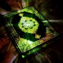 Aksi Sedekah Al Qur'an | Kembalilah Kepada Al-Qur'an Sebagai Petunjuk & Penyelamat Hidup di Dunia & Akhirat | Info @febridenny 082381082992 / BB: 2619A2B6