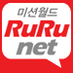 루루넷 (@ruru_net) Twitter profile photo