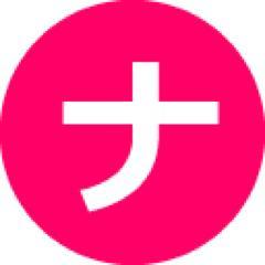 大阪の片隅で流通のちらしと日々向き合う、
アラ5デザ/ディレ担当。Mr.Children/MWAM/
sly cat girl/LONGMAN/Owl/10-FEET/
XmasEileen/SCANDAL/
春秋は山歩き_冬はスノーボード
