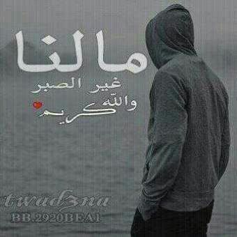 ودي بشوق وحب صافي