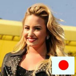 Japanese Lovatics. Support Demi Lovato:)@ddlovato #JapanWantsDemi #JapaneseLovatics デミを日本でもたくさん応援していきましょう✳︎