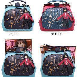 Menjual pakaian dan tas Import || Produk Oriflame || Cek Fav Kita ツ || CP: 089649971535, 081319516401 || Email: isolshopcollection@yahoo.com''