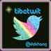 Dekhang (@tibetwit) Twitter profile photo