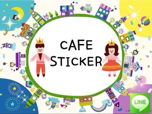 เปิดร้านมานานกว่า 3 ปี
สติ๊กเกอร์ไลน์ รอรับได้ทันที
•สนใจติดต่อไอดี cafesticker
 หรือกดลิ้งค์ 
https://t.co/e1tUpRCdli
•รับชำระผ่านธนาคาร/บัตรเติมเงิน