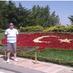 Hüseyin (@huseyin1902) Twitter profile photo