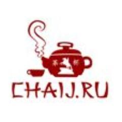 Популяризация чайной культуры! Пуер, Те Гуань Инь, Да Хун Пао