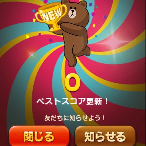 ぼるぼっくすさんのプロフィール画像
