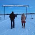 iyan bruvold (@folkystrumstrum) Twitter profile photo