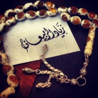 أبو عبدالله أحب التقنية وعالم النت واقدر العلماء متابع لكل جديد