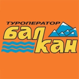 Международная группа компаний «БАЛКАН ЭКСПРЕСС». Instagram: @BalkanRu