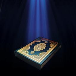 TurnToTheBook's profile picture. #Guidance #clarity #mercy #cure #light #Reminder #EmotionaIntelligence #SelfHelp #Happiness #HappyLife from Qur'aan (#Quran #Quraan) https://t.co/6tPGvqgroq