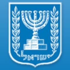 Официальная твиттер-страница  премьер-министра Израиля Биньямина Нетаниягу