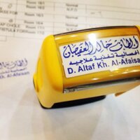 Altaf Al.Afaisan (@a_alafaisan) 's Twitter Profile