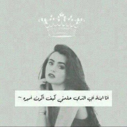 meshoohotmail's profile picture. لِٱ شيُ عنُدِيْ { آفخَر بْہَ } آعظمُ منُ (ربُ)! آسجَدُ لِہْ ♥!