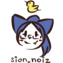 紫苑(sion)@審神者P監督生さんのプロフィール画像