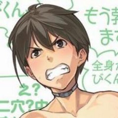 奥間狸吉 Okuma Mdk Twitter 奥間狸吉 Okuma Mdk Twitter