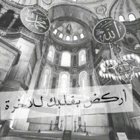 أُمنيتيَ جنہ مع والدينيّ ♥.
